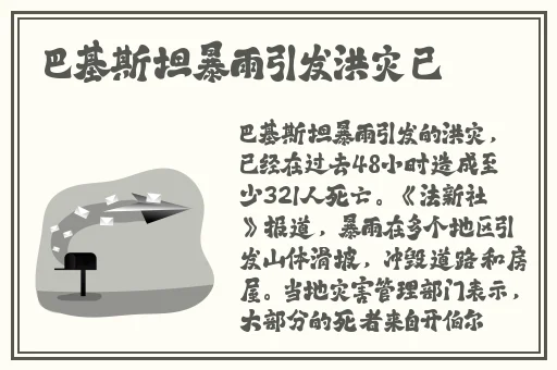 在线观看SM重口一区二区