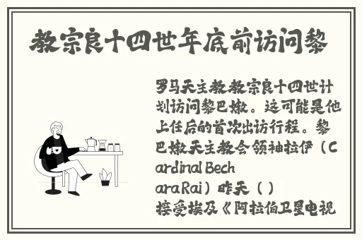 啊哈哈哼啊哈